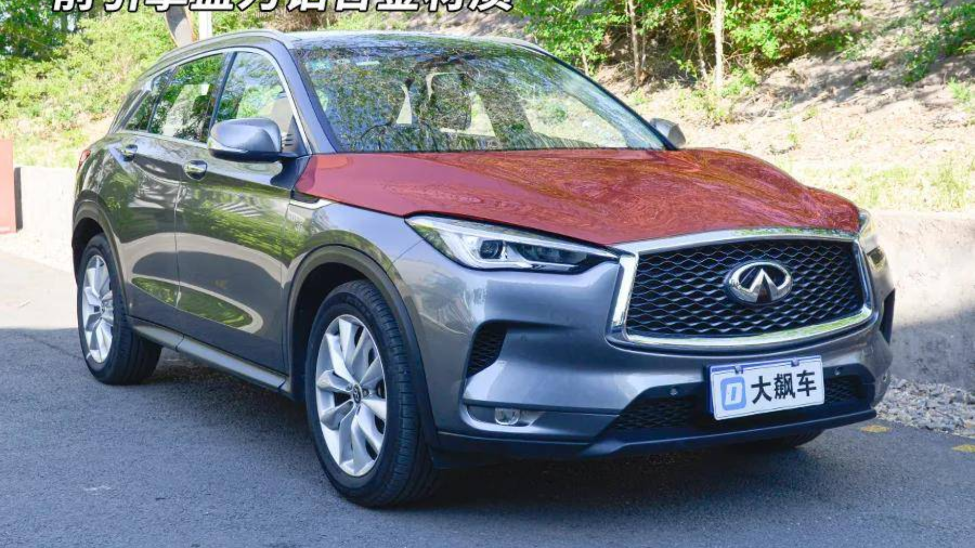 最厚铝合金防撞梁,22颗固定螺栓